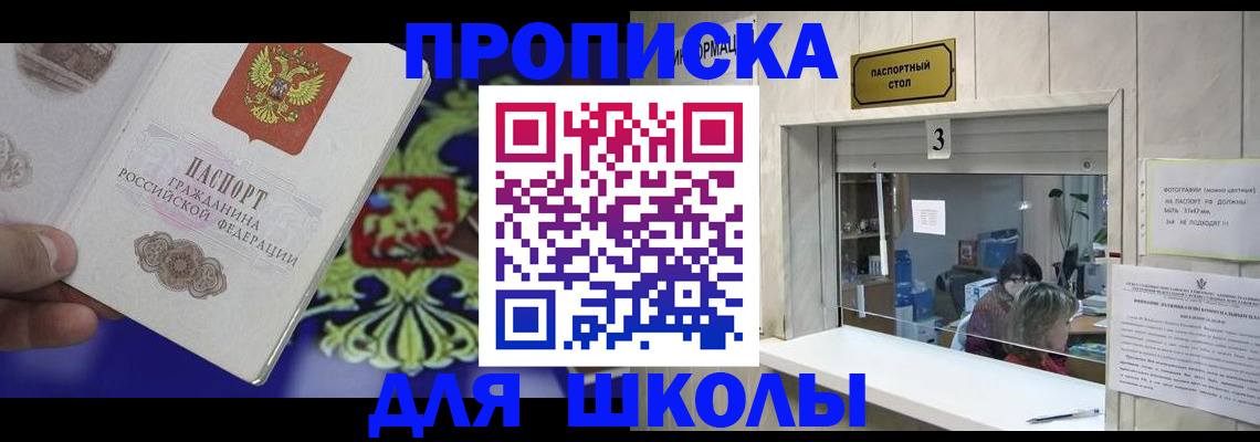 форма 3 в Рыбинске